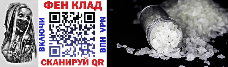 АМФ 98%  Петровск-Забайкальский 