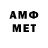 MDMA VHQ Angie Lopez