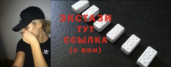 гашик Аркадак