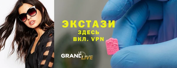 каннабис Арсеньев