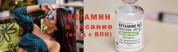 гашик Аркадак
