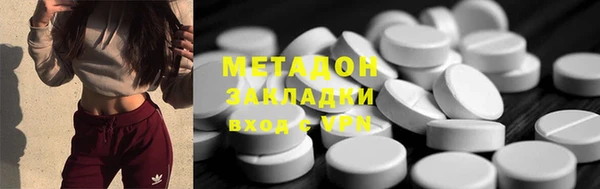гашик Аркадак