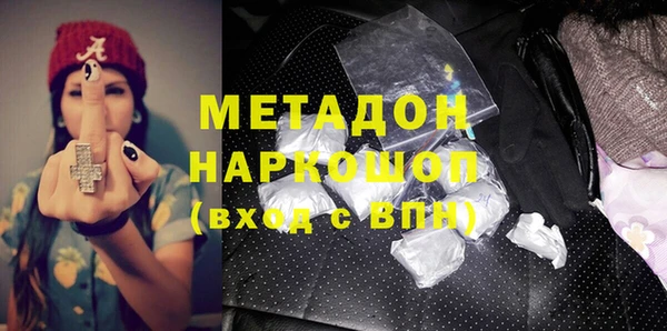 гашик Аркадак