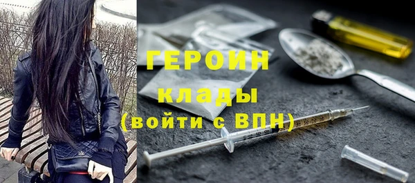 гашик Аркадак