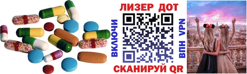 kraken рабочий сайт  сколько стоит  Петровск-Забайкальский  Лсд 25 экстази кислота 