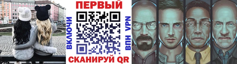 цена наркотик  omg ссылки  МЕТАМФЕТАМИН мет  Петровск-Забайкальский 