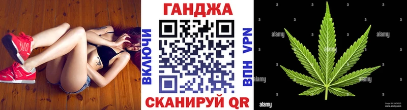 купить наркоту  Петровск-Забайкальский  Бошки марихуана гибрид 